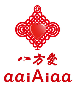 AAIAIAA trademark