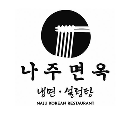 NAJU KOREAN RESTAURANT trademark