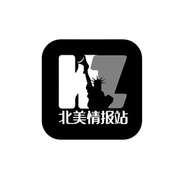 HZ trademark
