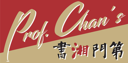 PROF. CHAN'S trademark