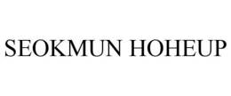 SEOKMUN HOHEUP trademark