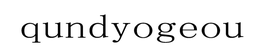 QUNDYOGEOU trademark