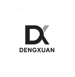 DX DENGXUAN trademark
