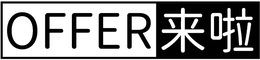 OFFER trademark