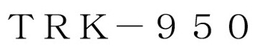 TRK-950 trademark