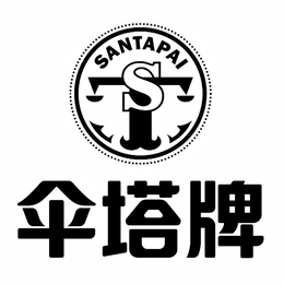 ST SANTAPAI trademark