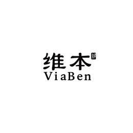 VIABEN trademark