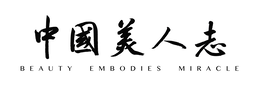 BEAUTY EMBODIES MIRACLE trademark