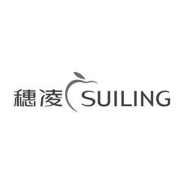 SUILING trademark