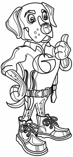 GG trademark
