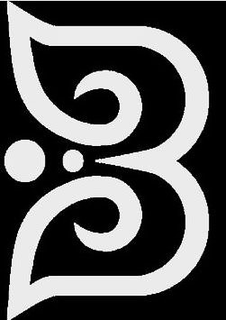 B trademark