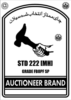 Q QUALITY GUARANTEED BY AKBAR BROTHERS (PVT) LTD. STD 222 [MH] GRADE FBOPF SP AUCTIONEER BRAND AB AKBAR ORIGINAL PRODUCT AKBAR ORIGINAL PRODUCT AKBAR ORIGINAL PRODUCT AKBAR ORIGINAL PRODUCT trademark