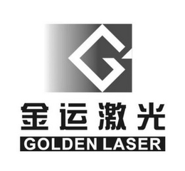 G GOLDEN LASER trademark