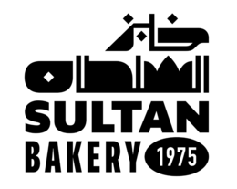 SULTAN BAKERY 1975 trademark