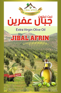 JIBAL AFRIN THE MOUNTAINS OF AFRIN EXTRA VIRGIN OLIVE OIL JIBAL AFRIN 100% NATURAL trademark