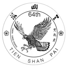 64TH TIEN SHAN PAI CHIEN-LIANG HUANG trademark