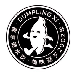 DUMPLING XI 2002 trademark