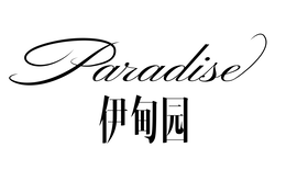 PARADISE trademark