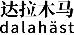 DALAHÄST trademark