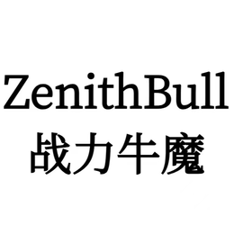 ZENITHBULL trademark