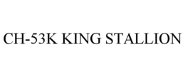 CH-53K KING STALLION trademark