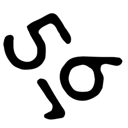 56 trademark