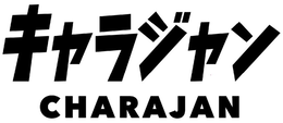 CHARAJAN trademark