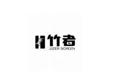 JJZER SCREEN trademark