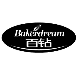 BAKERDREAM trademark