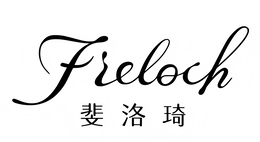 FIELOCH trademark