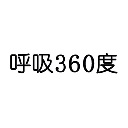 360 trademark