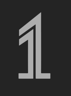 1 trademark
