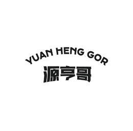 YUAN HENG GOR trademark