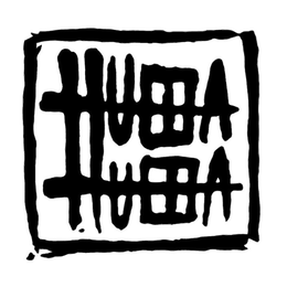 HUBBA HUBBA trademark