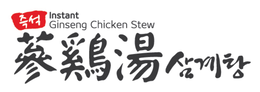 INSTANT GINSENG CHICKEN STEW trademark