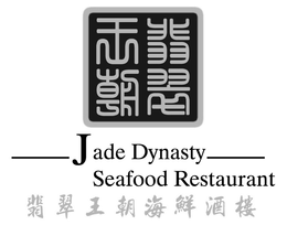 JADE DYNASTY SEAFOOD RESTAURANT trademark