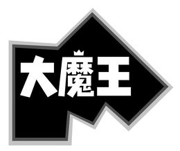 M trademark