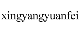 XINGYANGYUANFEI trademark