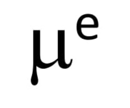 µE trademark