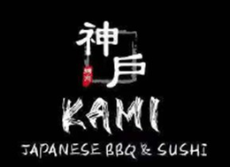 KAMI trademark