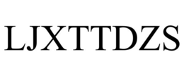 LJXTTDZS trademark