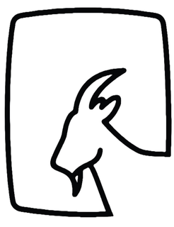 LogoMark trademark