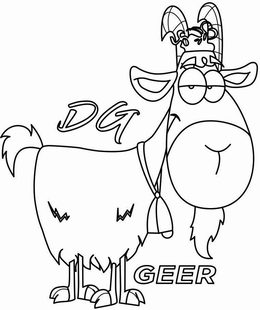 DG GEER trademark