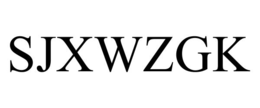 SJXWZGK trademark
