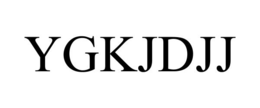 YGKJDJJ trademark