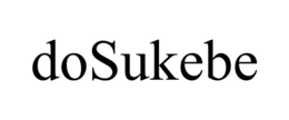 DOSUKEBE trademark