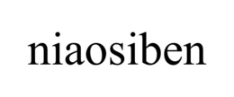 NIAOSIBEN trademark