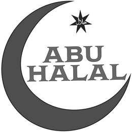 ABU HALAL trademark