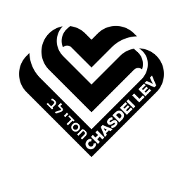 CHASDEI LEV trademark