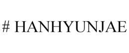 # HANHYUNJAE trademark